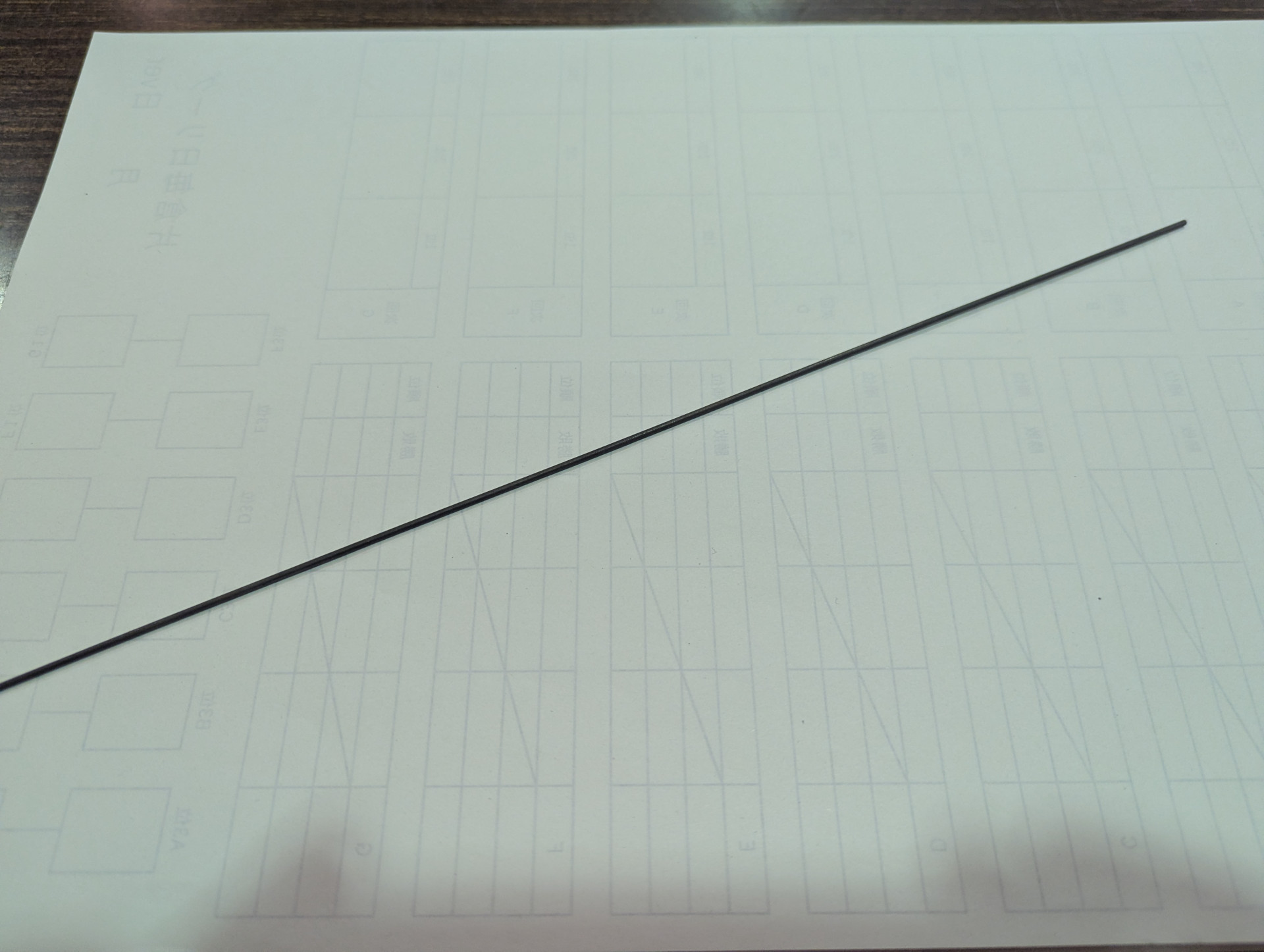 PXL_20251102_010753011.MP (1)